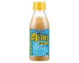 レモンパスタ作り方1写真