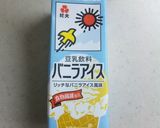 全粒粉１００％☆バニラアイス豆乳パン作り方2写真