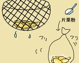 鶏むね唐揚げの味噌田楽風作り方3写真
