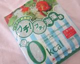 野菜の塩麹マリネと海藻麺の美容サラダ作り方5写真