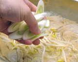 韓国料理ーさつま揚げと豆もやしのスープ作り方3写真