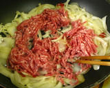 ■ピリ辛は旨い！豚ひき肉と春雨の炒め物■作り方5写真