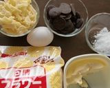 丸めて押すだけ、チーズ入りチョコクッキー作り方1写真