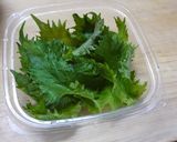 新鮮シソの葉の梅酢漬け作り方1写真