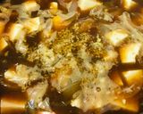 玉ねぎ＆豆腐の赤味噌汁作り方3写真
