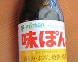 夏にピッタリ!牛肉のおろしポン酢かけ作り方5写真