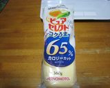 キャベツ　ハム　りんご　練乳マヨサラダ作り方2写真