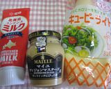 キャベツ　ハム　りんご　練乳マヨサラダ作り方6写真