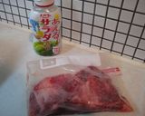 にんにくを食べる！塩だれ牛肉炒め！作り方1写真