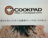 超！簡単混ぜるだけ！明太子パスタ作り方7写真