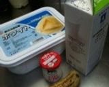 夏の朝に！バナナスムージー☆作り方1写真