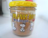 ★切干大根と鶏肉のピーナッツバター炒め★作り方9写真