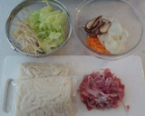 我が家の焼きうどん♪～しょうゆ味～作り方1写真