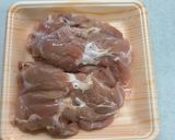 姉の家メシ・鶏もも肉のよだれ鶏作り方1写真