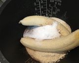 炊飯器deそば粉とバナナおからケーキ作り方1写真