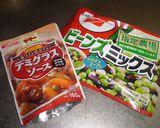 コンビーフとお豆のシチューパン♪作り方1写真