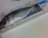 魚が苦手でも食べちゃうよ！鯵の鶏バーグ作り方4写真