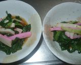 かまぼことニラの豆板醤和え作り方7写真