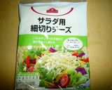 タコライス☆作り方6写真