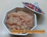 とろとろ～な白いんげん豆の甘煮作り方11写真