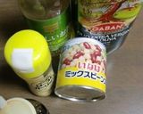 やさしいお酢で、ミックスビーンズを♬作り方1写真