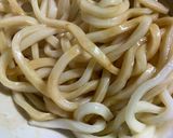 簡単　うどんの食べ方作り方6写真