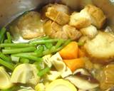 水ぶきと筍と油麩の煮物作り方7写真