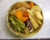 水ぶきと筍と油麩の煮物作り方10写真