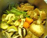 水ぶきと筍と油麩の煮物作り方9写真