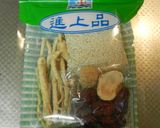 とってもとっても簡単参鶏湯　作り方1写真