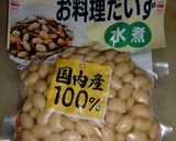 子どもに大好評☆ポークビーンズ作り方1写真