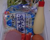 流水麺とカットサラダで・簡単サラダうどん作り方1写真