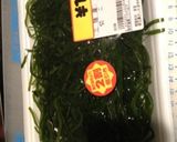 切りこんぶ煮！作り方1写真