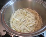ごぼうの和風ポタージュ　豆乳仕立て作り方1写真