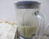 ごぼうの和風ポタージュ　豆乳仕立て作り方2写真