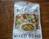 キャベツのツナ豆サラダ☆作り方5写真