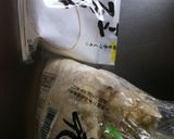 カリカリポリポリ♪簡単おからポテチ♪作り方1写真