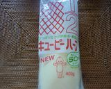 キャベツのツナ豆サラダ☆作り方7写真