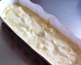 バナナケーキ作り方6写真