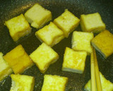 厚揚げの照り焼き作り方2写真