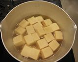 あべかわこうや作り方1写真