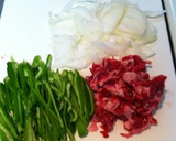 ☆簡単☆牛肉と野菜の青椒肉絲風炒めもの。作り方1写真