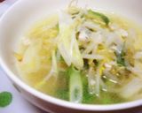 ヘルシーで美味しい♥チキンのフォー作り方7写真