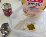 鯖のカレー粉焼き作り方2写真