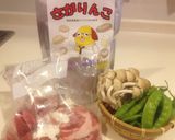 さやえんどうと豚肉炒め、５分で完成！！作り方1写真