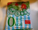 ぷちぷちが美味しい！ヘルシー海藻麺作り方1写真