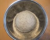 手軽に美味しくライ麦パン作り方7写真