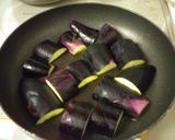 とろろ na 焼き茄子作り方1写真
