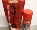 ゆかさんの★デトックススープ★作り方9写真