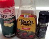 レタスたっぷり☆ベーコンチーズ風味サラダ作り方2写真